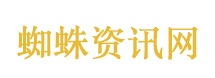 男摄影师私卖女童照片被判公开道歉